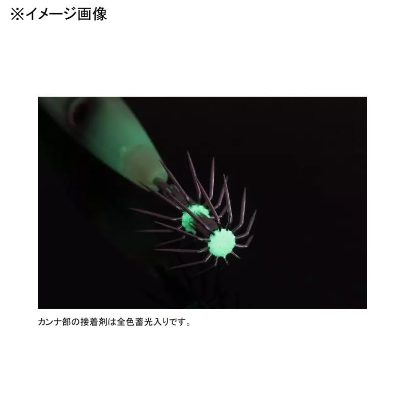 Amazon.co.jp: バスデイ(Bassday) バンジータルスピード C-435